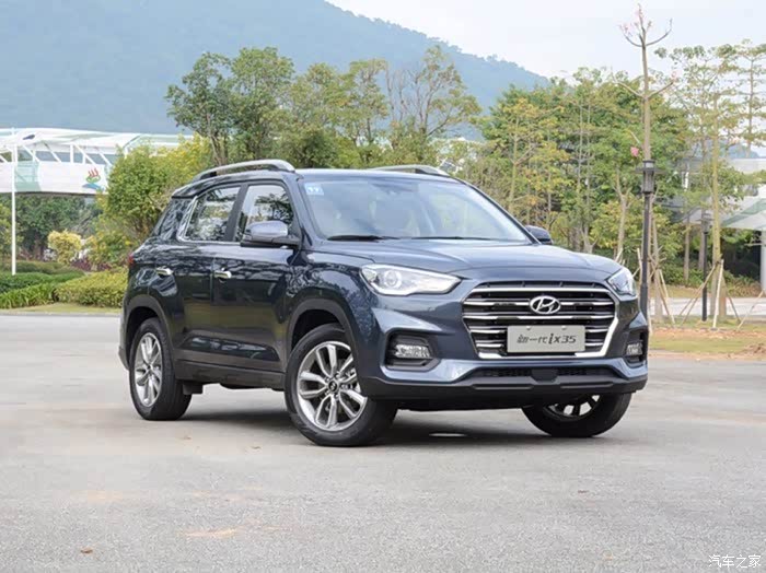 挑战极寒气温,让我恋上冬天恋上新一代ix35