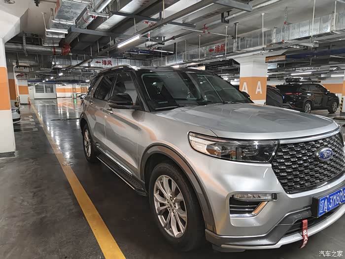 【图】探险者改色液态金属银_探险者论坛_汽车之家论坛