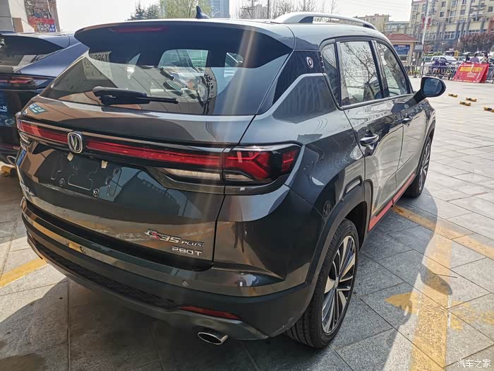 【图】去超市,偶遇新款35普拉斯_长安cs35plus论坛_汽车之家论坛