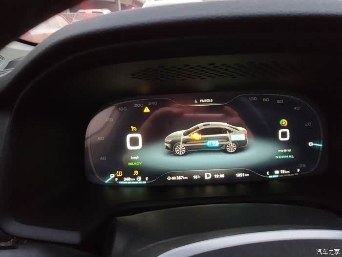 荣威ei6跑了1600公里故障灯全部亮起!楼主有这样的遭遇吗?