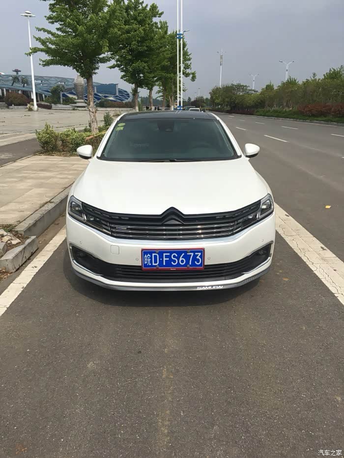 【图】c6外观改装第一boy?_雪铁龙c6论坛_汽车之家论坛