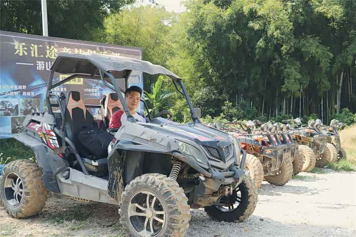 【深圳帝豪gs小窝车友圈】惠州龙门南昆山两天一夜自驾游