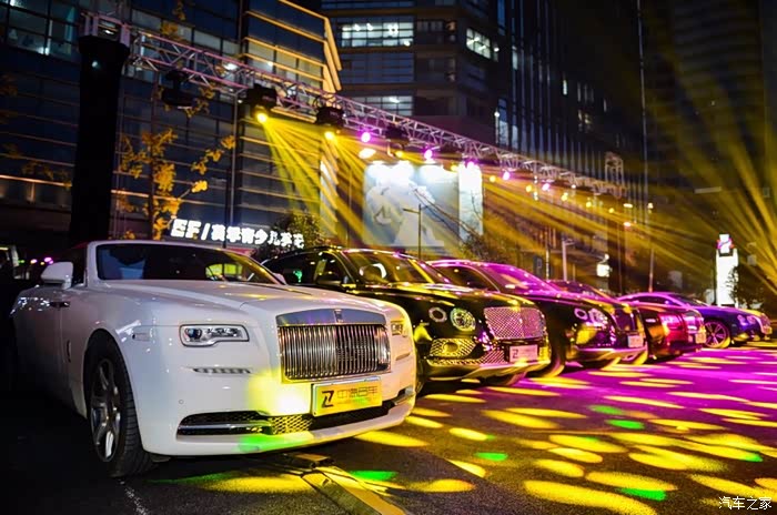 塔尖私享名车之夜湖北宾利车友会年会盛典圆满落幕