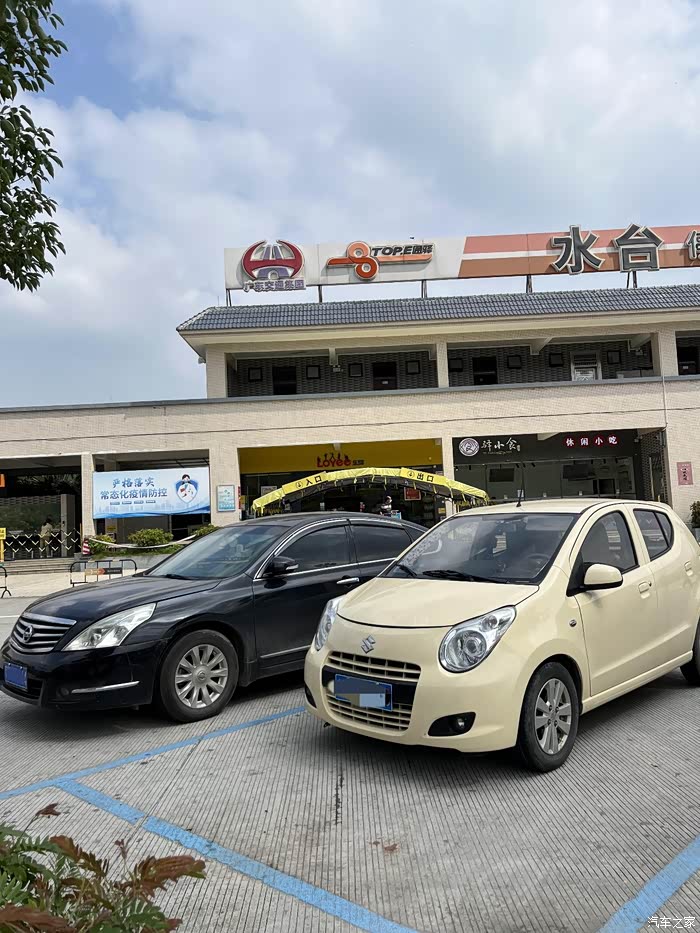 【图】【奥拓】散热风扇,全车改色(图多)_奥拓论坛_汽车之家论坛