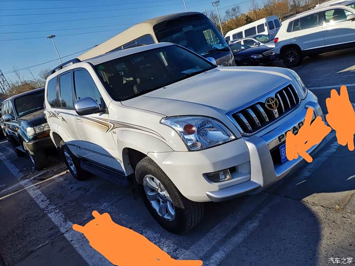 【图】求2010年京户lc120vxn,白色_普拉多论坛_汽车之家论坛