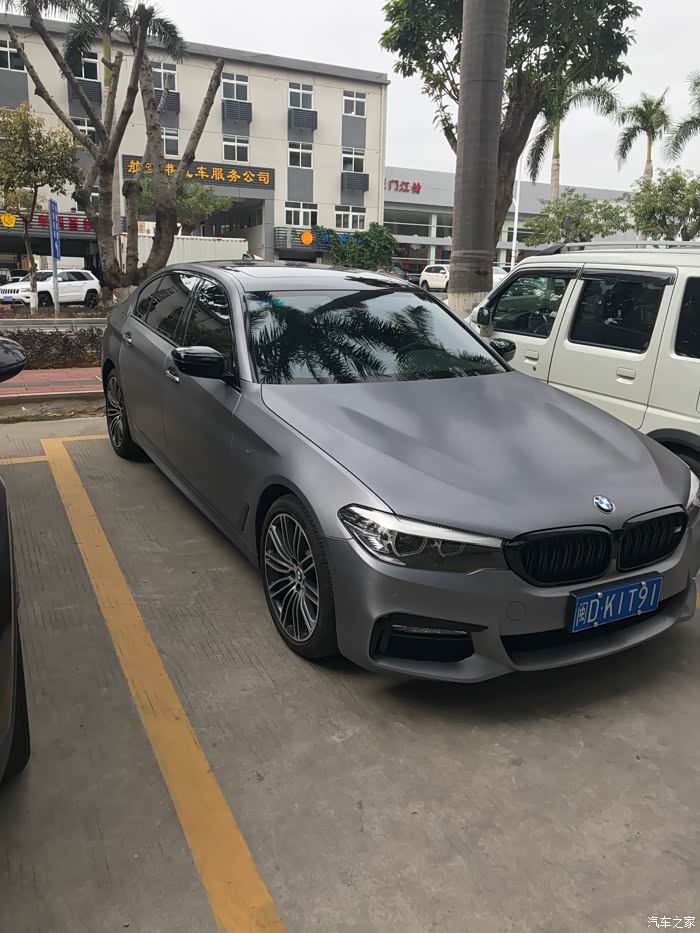 新5改色(金属钨钢灰)