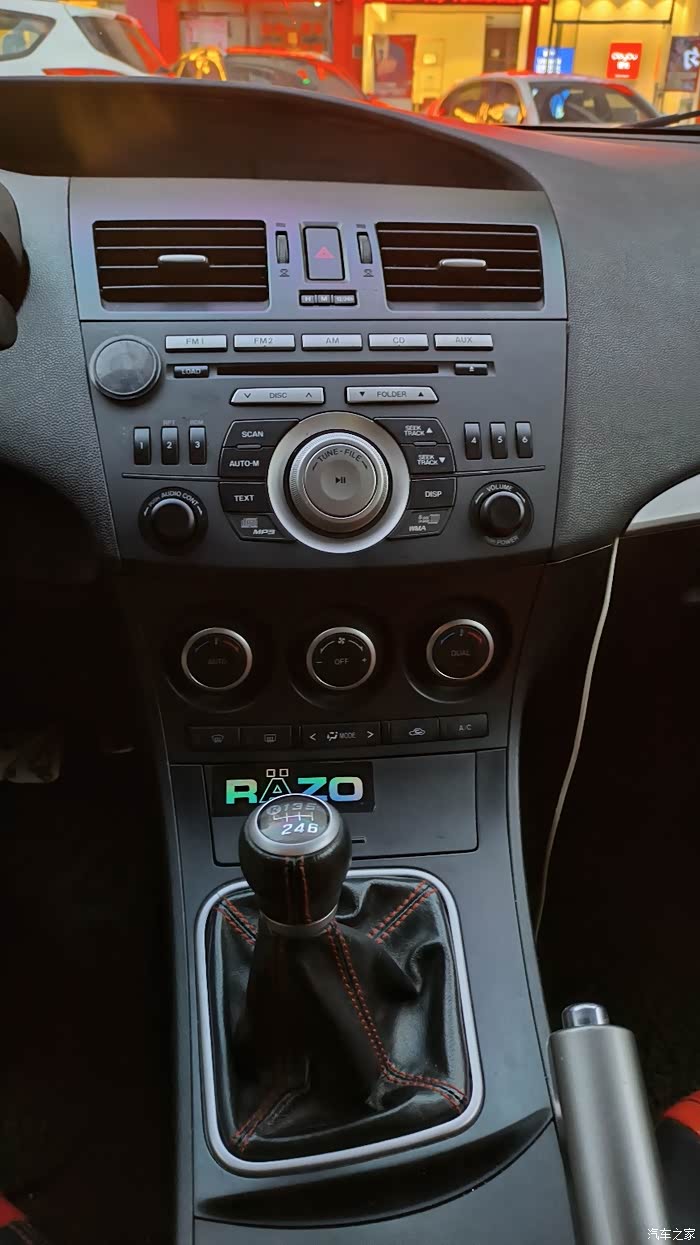 【图】mazda3星骋bl外观内饰升级体验交流_马自达3/星骋论坛_汽车之家