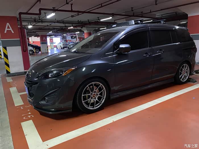 拼装马自达5美规大灯达成