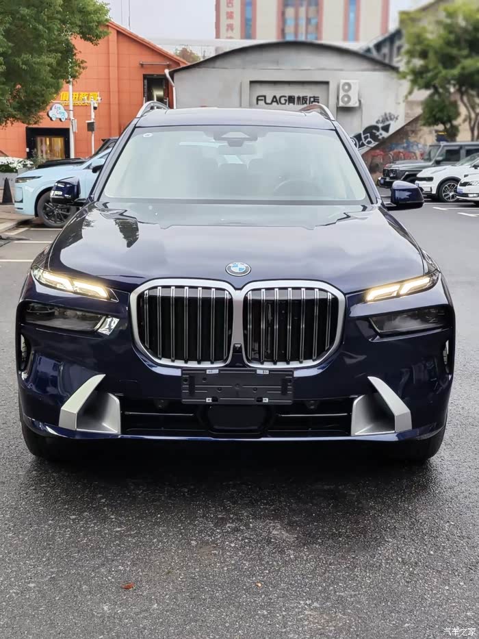 【图】2023款丹泉石蓝_宝马x7论坛_汽车之家论坛