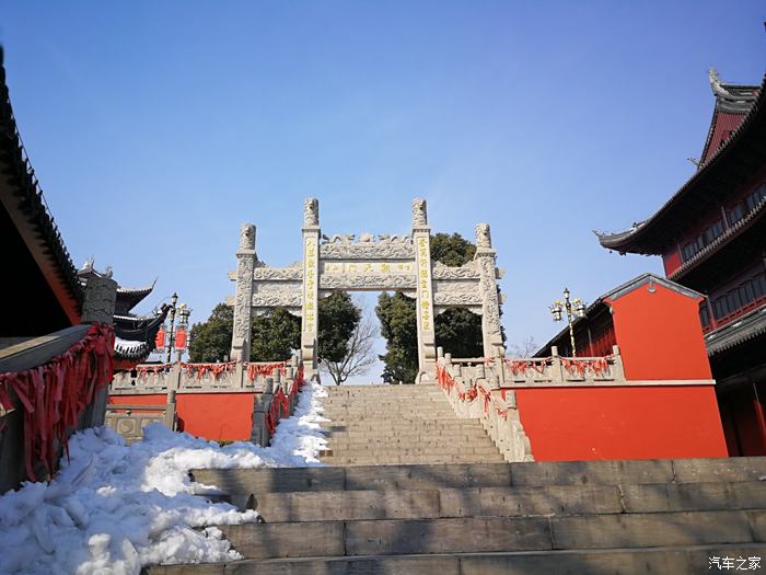 週末遊記蘇州東山穹窿山上真觀雪中探訪記