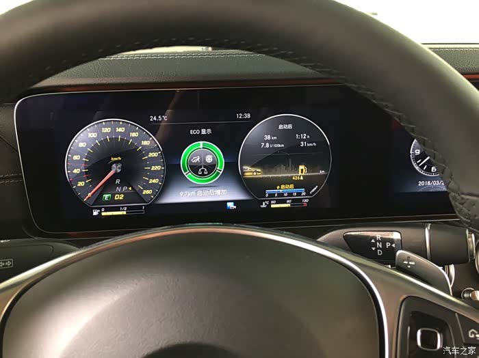 奔驰e中控屏幕亮度调节