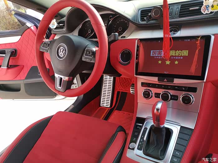 【为祖国70周年华诞增添一抹红色】迟来的cc内饰改装!