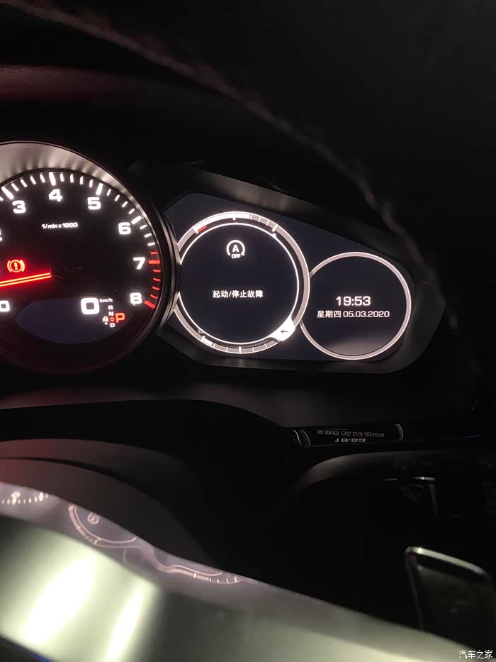 老出故障码有那么垃圾吗