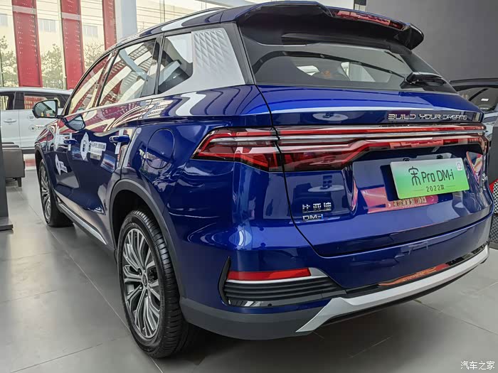 宋prodmi天青蓝静态体验,不变的外观下是一颗全新的芯