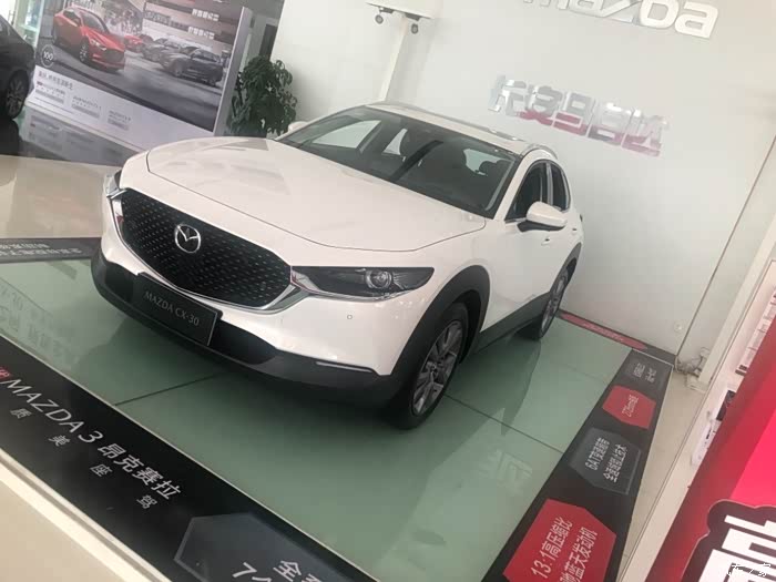 【图】cx30到店实拍最高配白色_马自达cx-30论坛_汽车之家论坛