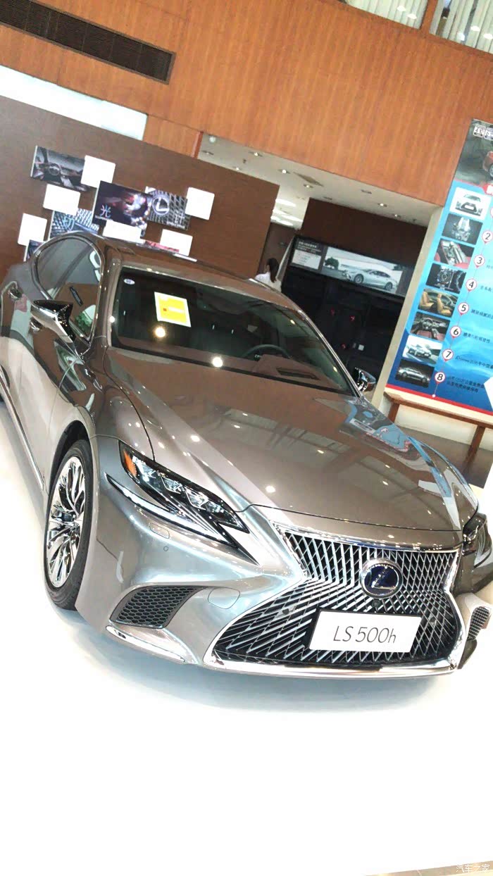 【图】试驾500h行政有感_雷克萨斯ls论坛_汽车之家论坛