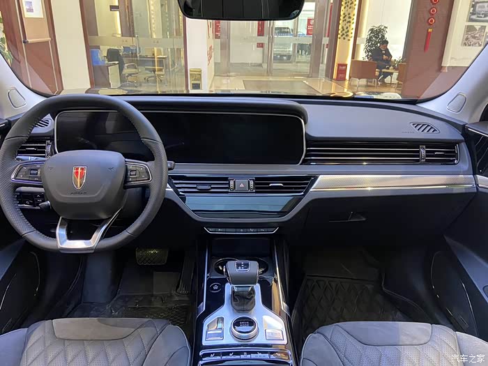 我是如何喜欢上红旗