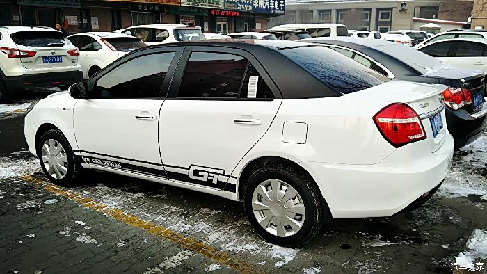 求精吉利金刚提车三个月作业外观小改装