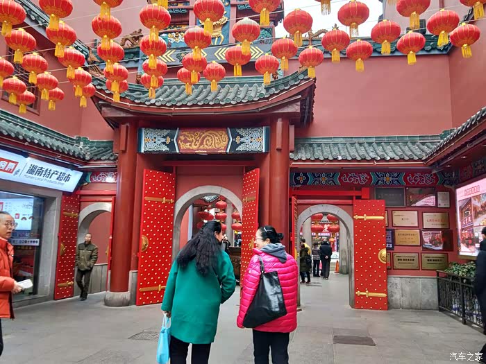 湖南沁园春长安车友会阿湘带小三逛一逛庙会