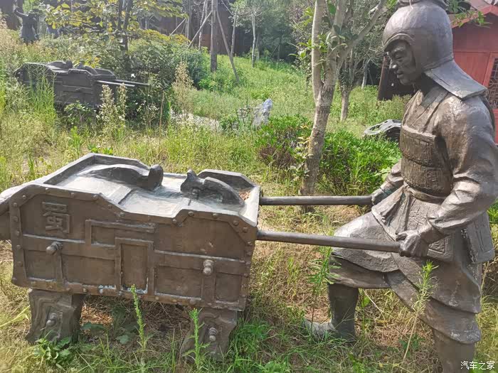 三国演义里面看的这个是专用拉粮草的.