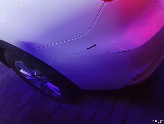 人生第一次交通事故,明天去定损,麻烦各位老司