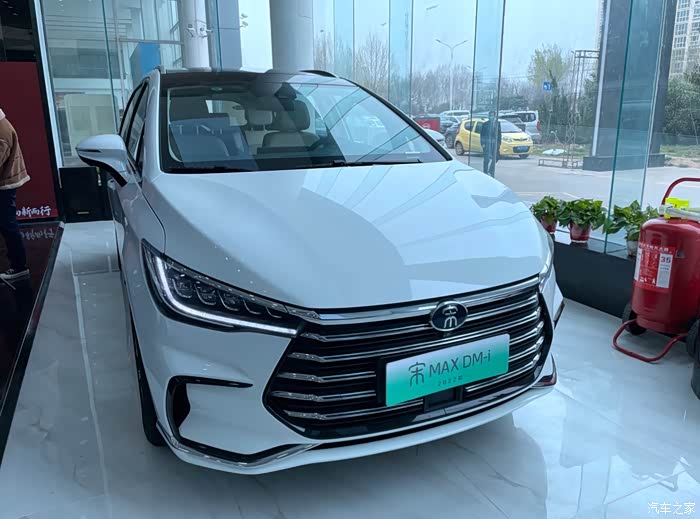 看超级混动宋maxdmi