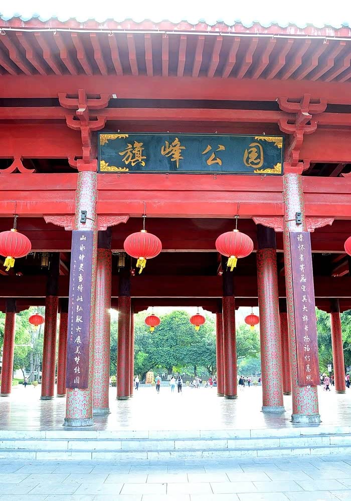 东莞八景之首,旗峰山顶挂灯笼