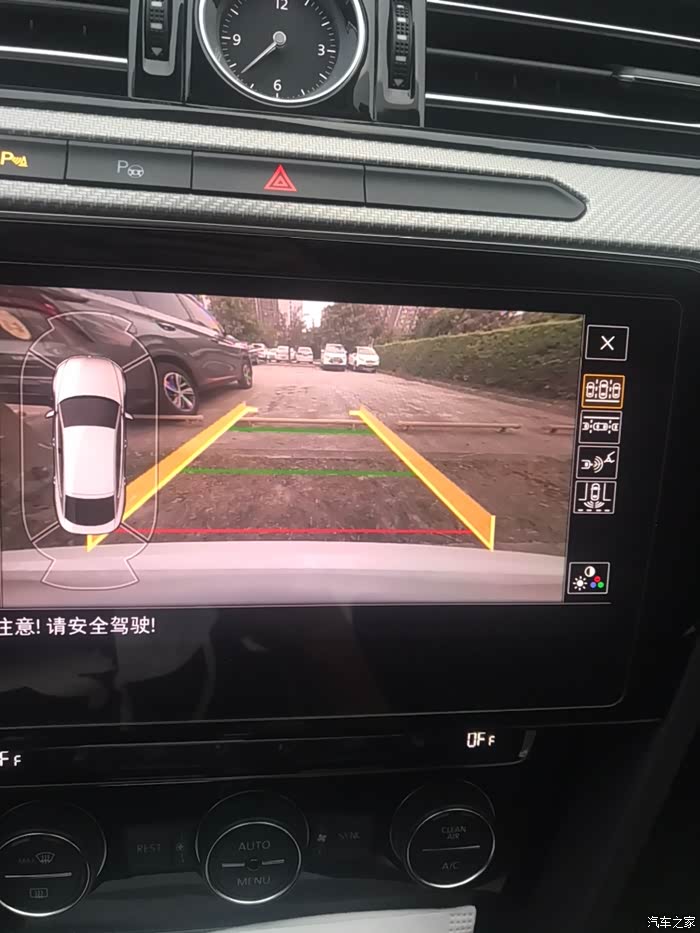 【图】新款cc倒车影像问题_一汽-大众cc论坛_汽车之家论坛