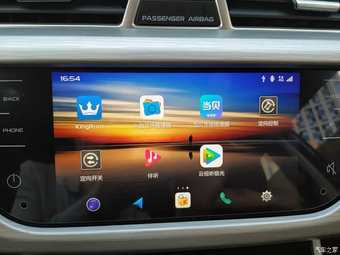 车机不升级也可以玩的