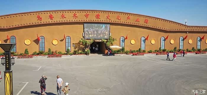 人老心不老—新疆自驾万里行(一):哈密--阿克苏