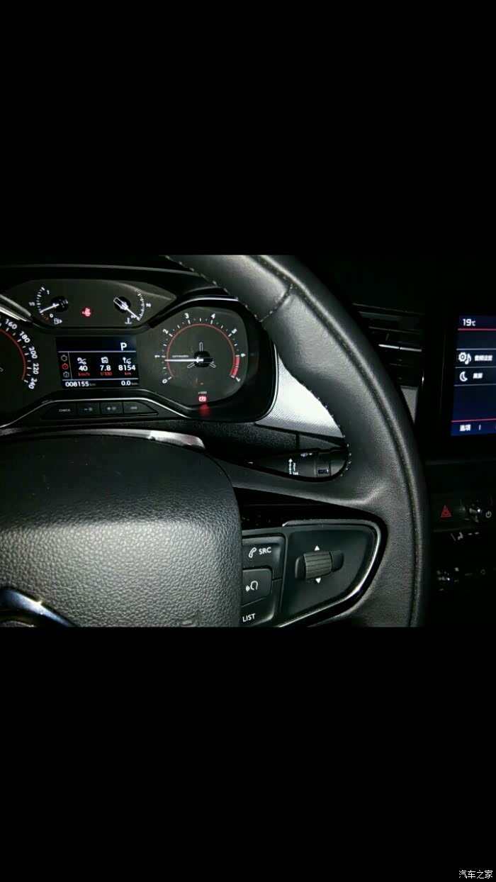 2018年2月7日提车3月底首保目前油耗不降反升咯