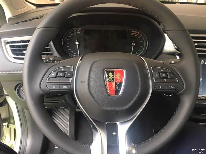 看完车聊聊荣威ei5,颜值很赞,希望下次试驾!