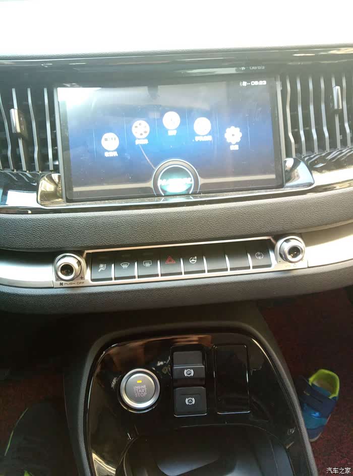 【图】为什么我的开后备箱 只能按后备箱上的按键_哈弗h2s论坛_汽车之
