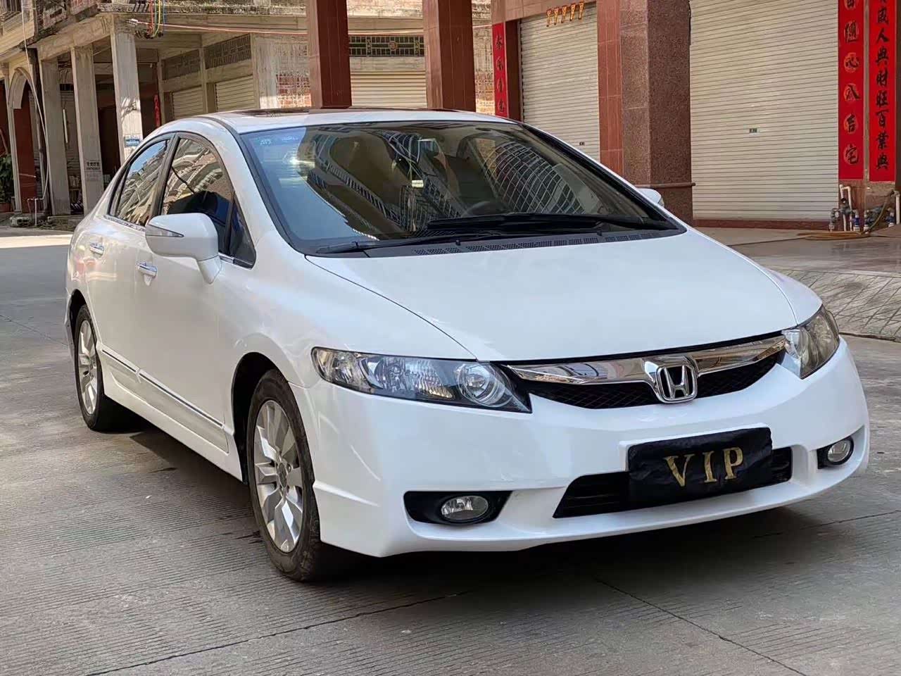 本田的老思域真的是越看越有味道