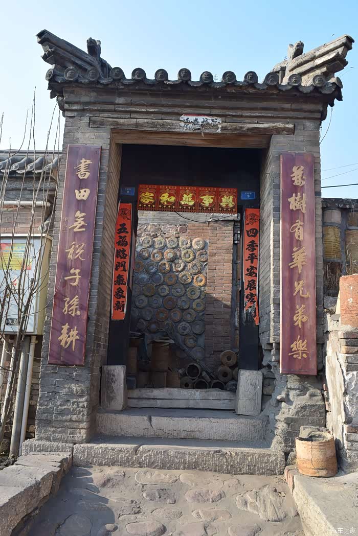 15周年故乡记忆二南横口陶瓷水镇