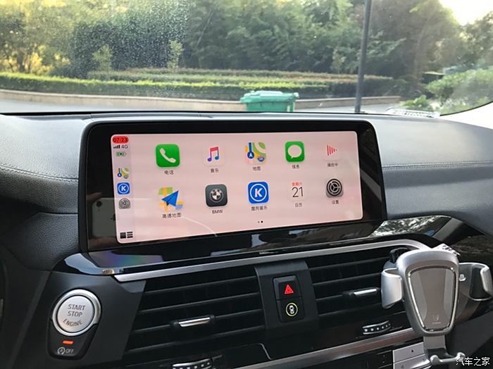 【圖】求助:ios13,carplay一直顯示連接不上_寶馬x3論壇_汽車之家論壇