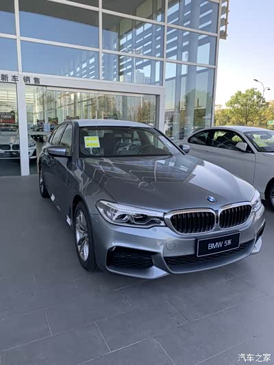 石青色540i提车_宝马5系论坛_手机汽车之家
