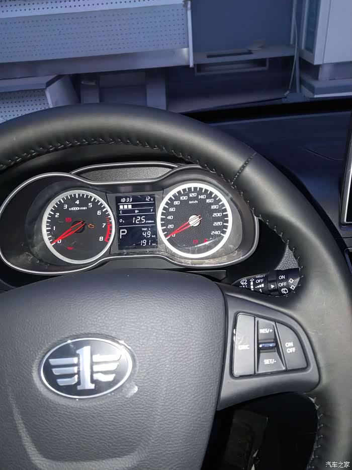 奔腾x40论坛_汽车之家论坛