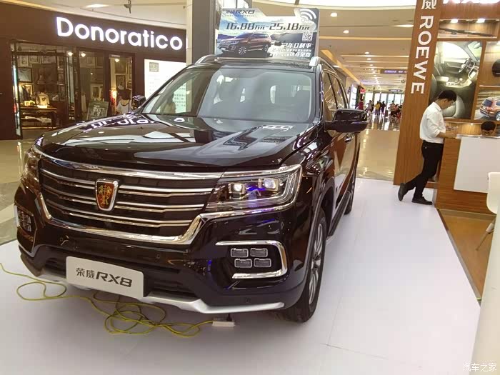 【图】逛商场竟然看到了这台车_荣威rx8论坛_汽车之家论坛