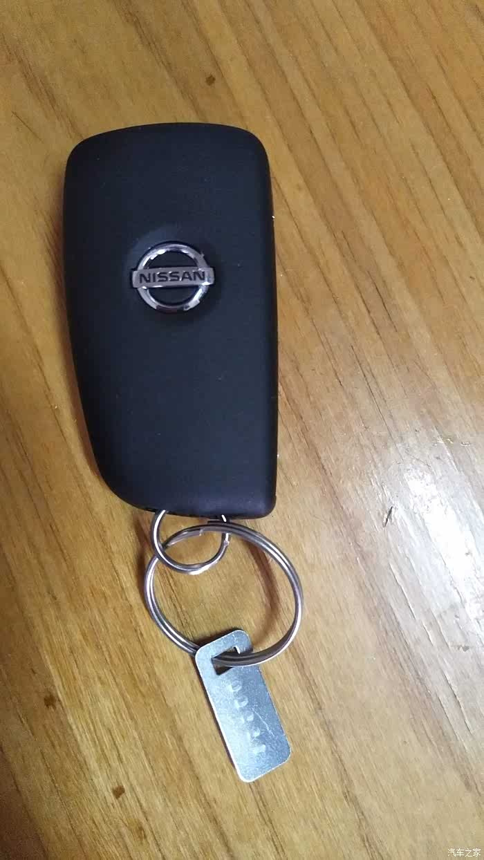 新人求问2017新逍客智享版钥匙是什么样子的