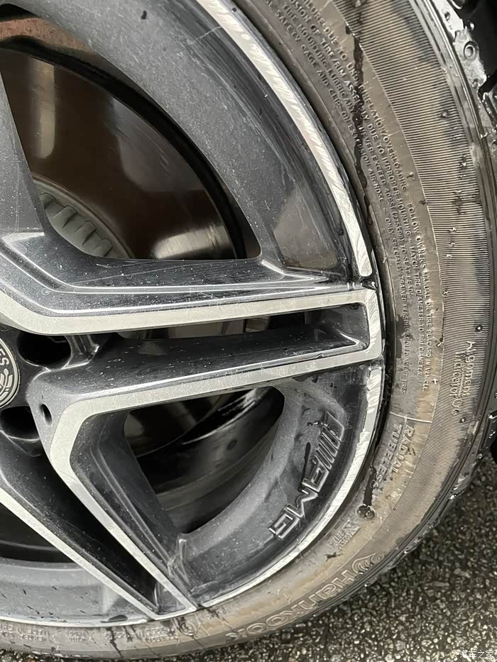 轮毂剐蹭问题