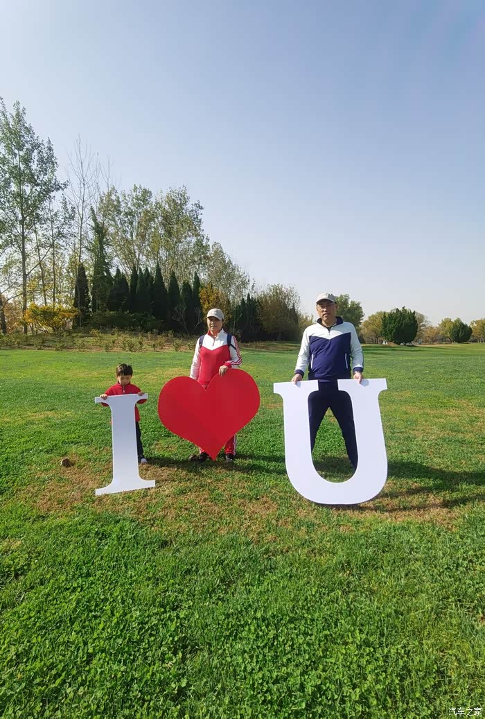 i love u 一家人的合影漂亮!