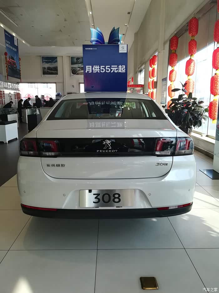 【图】18款308提车纪念(小改)_标致308论坛_汽车之家论坛