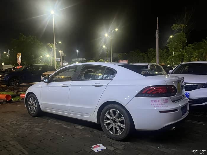 批精品原版观致3s