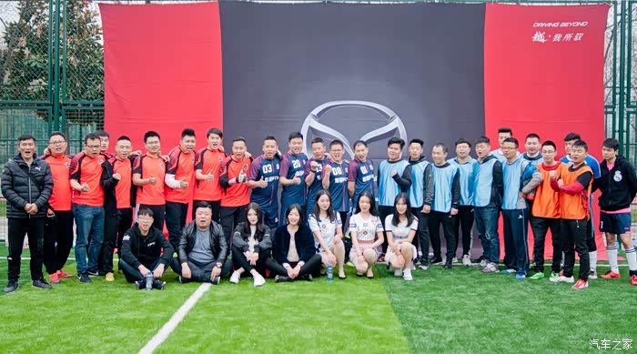 【黑衫老幺】-2018马自达西安之队足球赛【魅