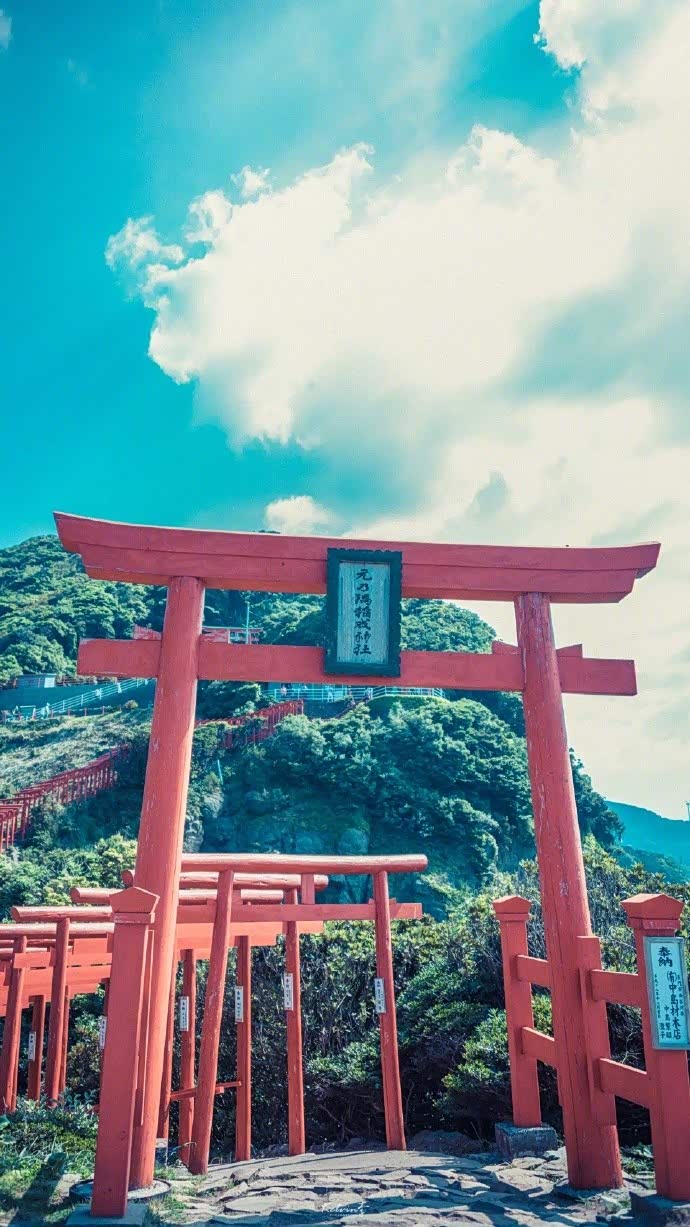 长门元乃隅稲成神社百鸟居
