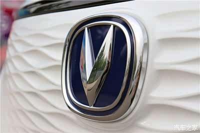 自驾奔奔e-star鲜花港一日游