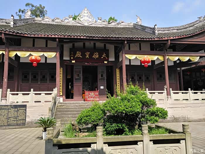 重庆cs35车友会独行侠和朋友自驾游巴南区天心寺