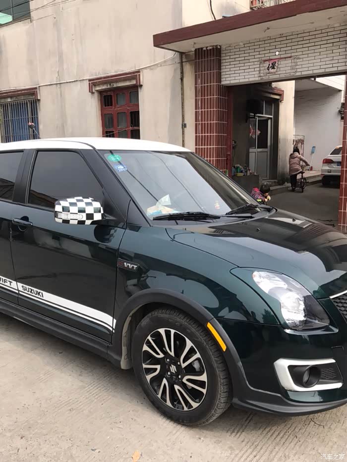 【图】2016款墨绿燕_雨燕/速翼特论坛_汽车之家论坛