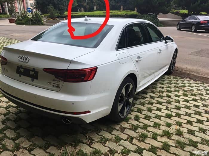 【图】哪位车友给我一个17款a4鲨鱼鳍安装位置_奥迪a4l论坛_汽车之家